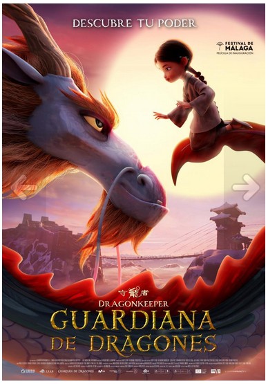 Guardiana de dragones 2024